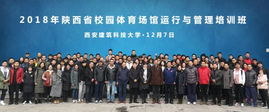 职业篮球教练如何制定有效的赛制训练计划?_2